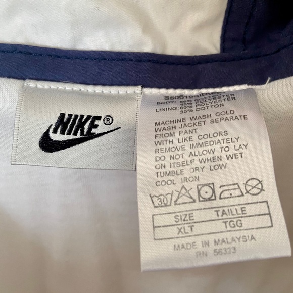 Nike Tennis Jacket - Picture 3 of 3